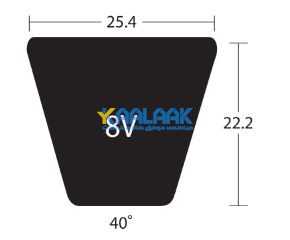 تسمه 5V